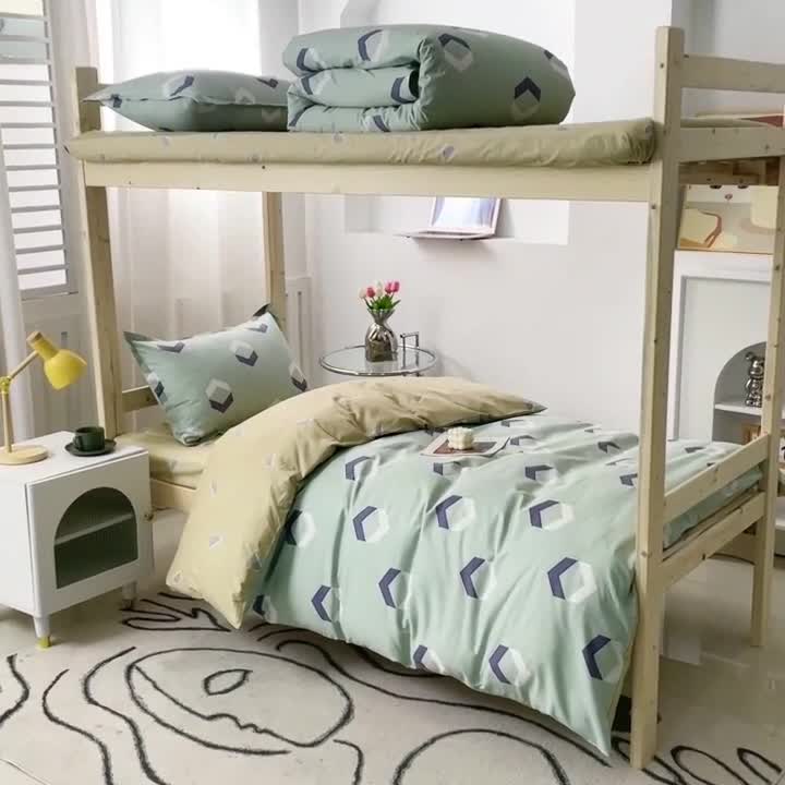 91家纺网 家纺一手货源 找家纺 晶缦家纺 2023新款全棉13372印花三件套 平行空间绿