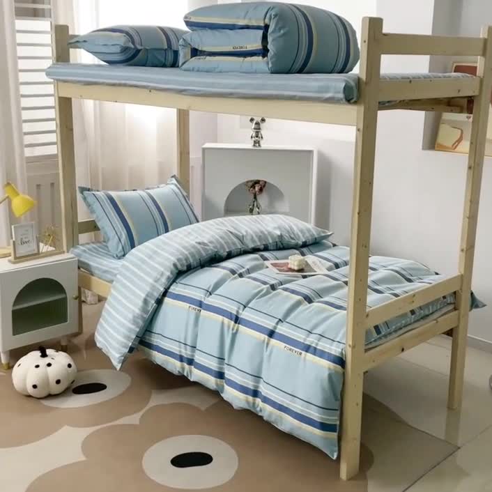 91家纺网 家纺一手货源 找家纺 晶缦家纺 2023新款全棉13372印花三件套 欧丽蓝