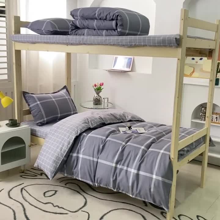 91家纺网 家纺一手货源 找家纺 晶缦家纺 2023新款全棉13372印花三件套 玛奇朵灰