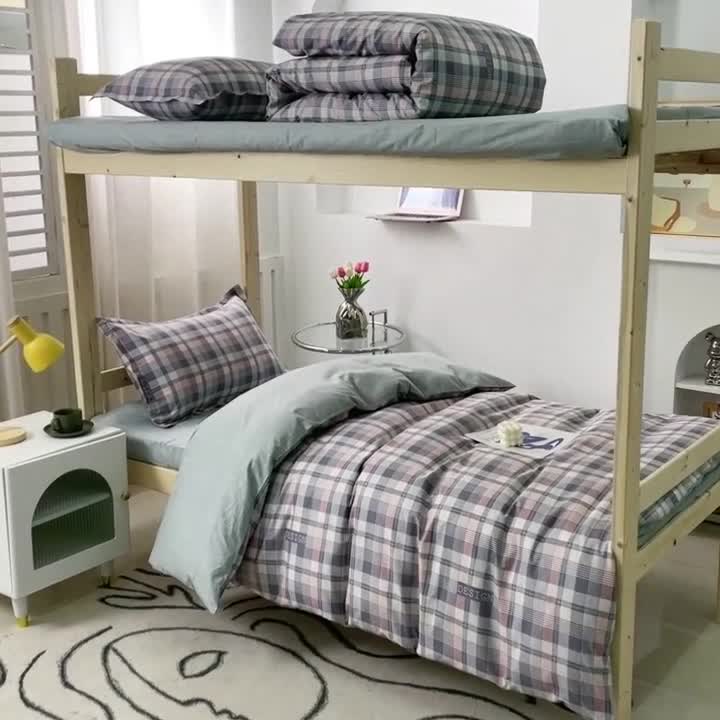 91家纺网 家纺一手货源 找家纺 晶缦家纺 2023新款全棉13372印花三件套 朗阁粉