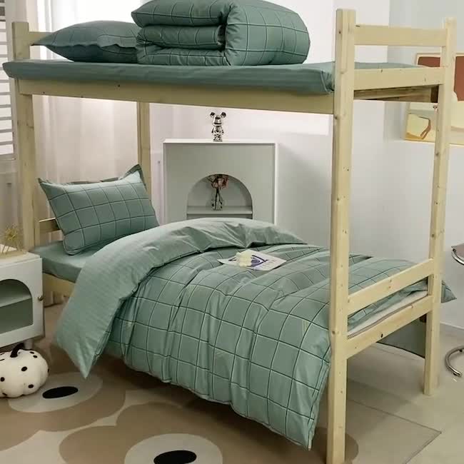 91家纺网 家纺一手货源 找家纺 晶缦家纺 2023新款全棉13372印花三件套 卡夫绿