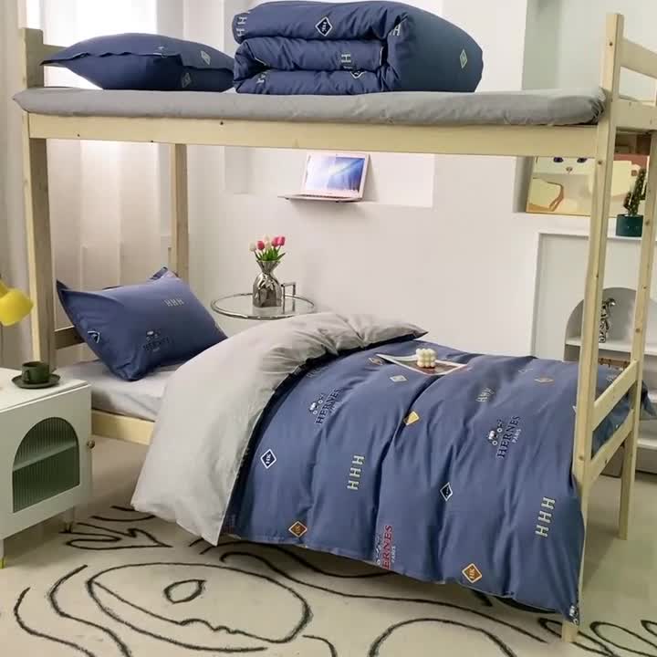 91家纺网 家纺一手货源 找家纺 晶缦家纺 2023新款全棉13372印花三件套 卡尔夫蓝