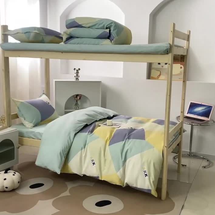 91家纺网 家纺一手货源 找家纺 晶缦家纺 2023新款全棉13372印花三件套 格致绿