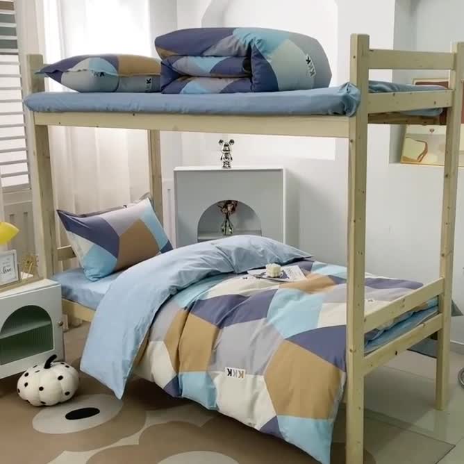 91家纺网 家纺一手货源 找家纺 晶缦家纺 2023新款全棉13372印花三件套 格致灰