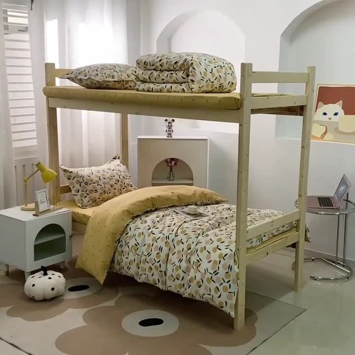 91家纺网 家纺一手货源 找家纺 晶缦家纺 2023新款全棉13372印花三件套 橙意浓浓