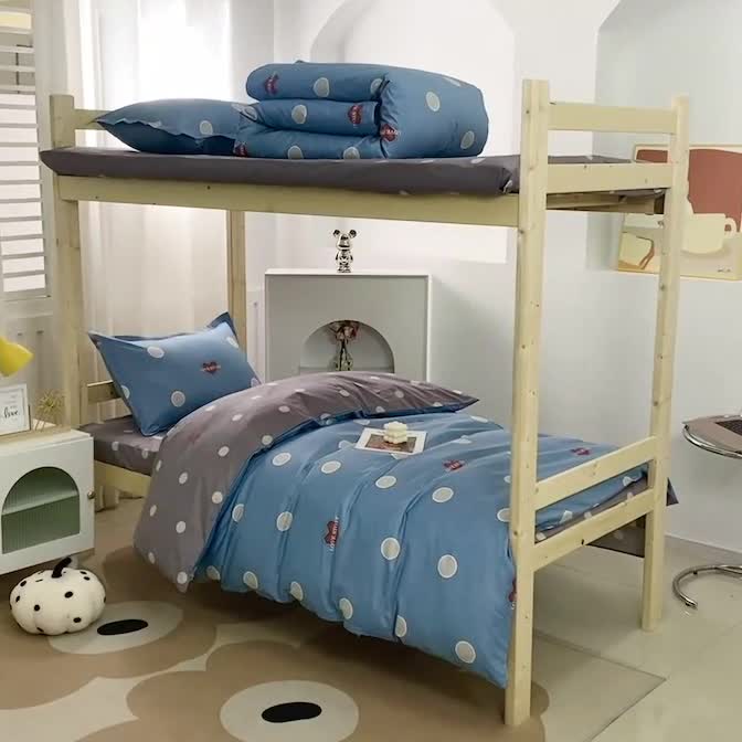 91家纺网 家纺一手货源 找家纺 晶缦家纺 2023新款全棉13372印花三件套 波点风尚兰