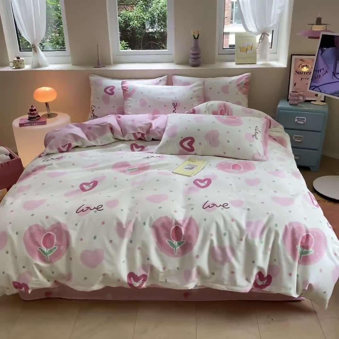 91家纺网 家纺一手货源 找家纺 桃子 2023新款ins小清新碎花卡通纯棉系列四件套 棉-爱心郁金香