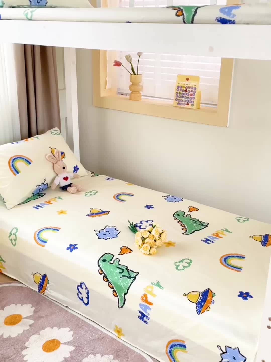 91家纺网 家纺一手货源 找家纺 名兮 2023新款全棉学生上下铺床单 恐龙游记