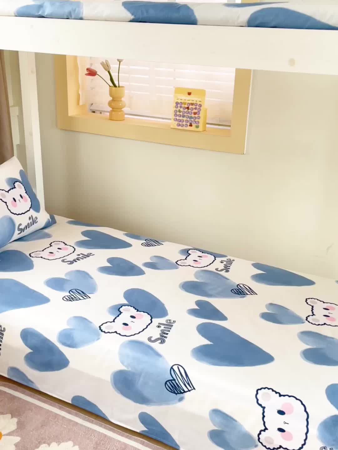 91家纺网 家纺一手货源 找家纺 名兮 2023新款全棉学生上下铺床单 波波熊