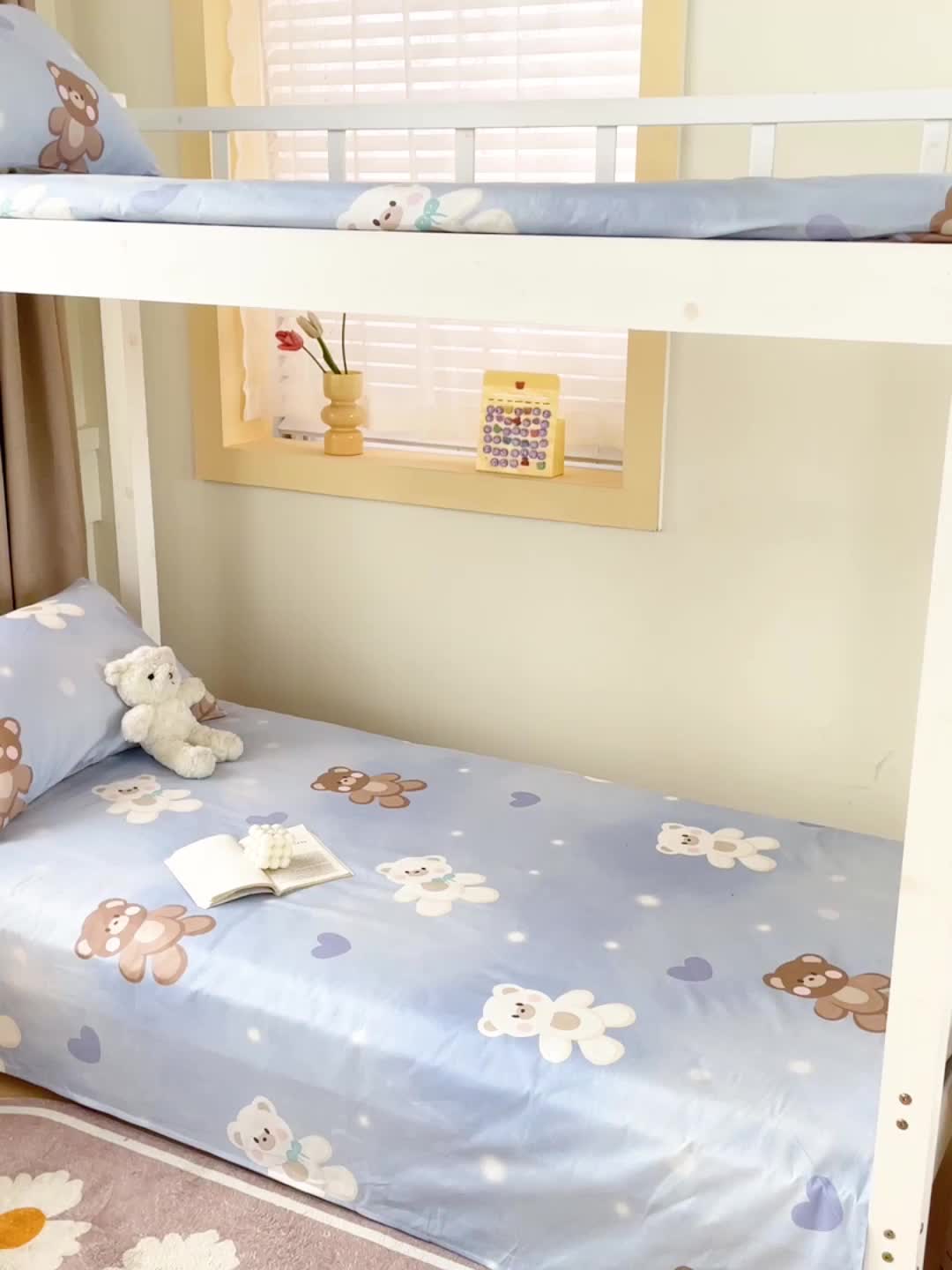 91家纺网 家纺一手货源 找家纺 名兮 2023新款全棉学生上下铺床单 抱抱熊