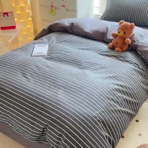 91家纺网 家纺一手货源 找家纺 蓝邻 2023新款学生季全棉三件套四件套-印花系列 慕尼