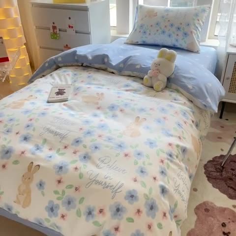 91家纺网 家纺一手货源 找家纺 蓝邻 2023新款学生季全棉三件套四件套-印花系列 蓝茵兔