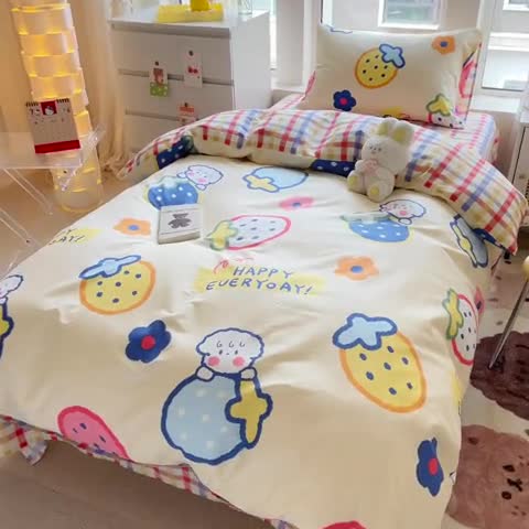 91家纺网 家纺一手货源 找家纺 蓝邻 2023新款学生季全棉三件套四件套-印花系列 果缤纷