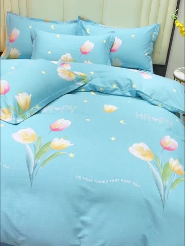 91家纺网 家纺一手货源 找家纺 畅畅 2024爆款全棉喷气活性印花磨毛四件套 郁金花香-蓝