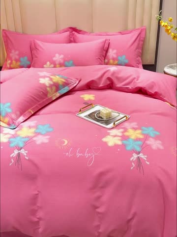 91家纺网 家纺一手货源 找家纺 畅畅 2024爆款全棉喷气活性印花磨毛四件套 YY情语叶-粉