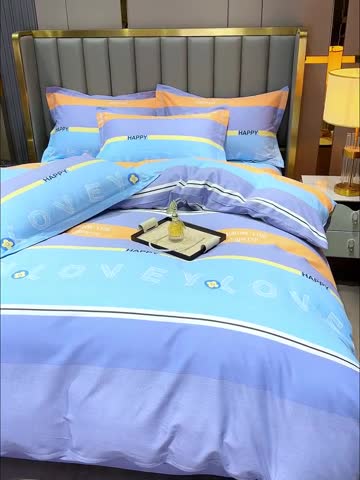 91家纺网 家纺一手货源 找家纺 畅畅 2024爆款全棉喷气活性印花磨毛四件套 YY酷派生活-蓝