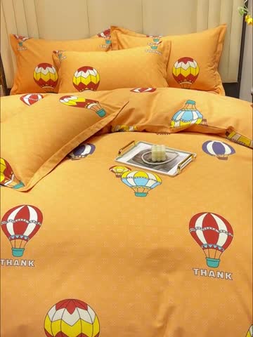 91家纺网 家纺一手货源 找家纺 畅畅 2024爆款全棉喷气活性印花磨毛四件套 HMJ热气球-桔