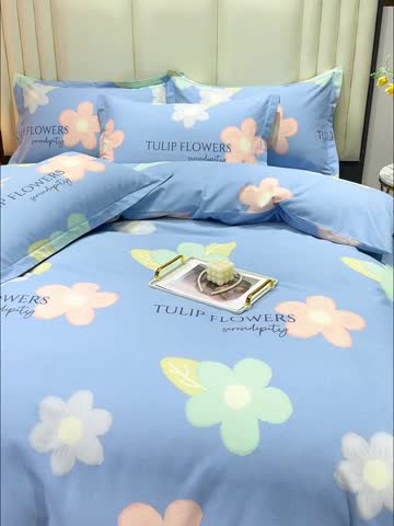 91家纺网 家纺一手货源 找家纺 畅畅 2024爆款全棉喷气活性印花磨毛四件套 HMJ花晨月夕-蓝