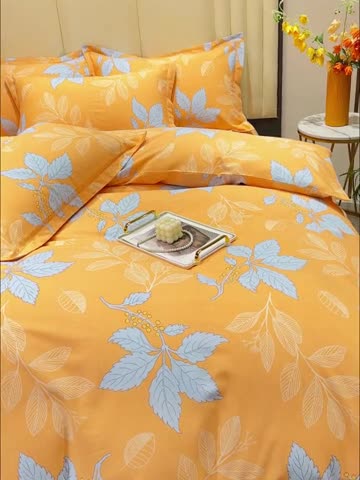 91家纺网 家纺一手货源 找家纺 畅畅 2024爆款全棉喷气活性印花磨毛四件套 HMJ枫叶-桔