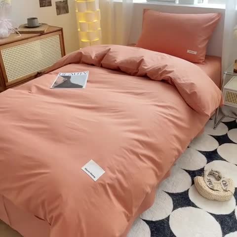 91家纺网 家纺一手货源 找家纺 蓝邻 2023新款学生季全棉色织水洗棉三件套四件套 焦糖色