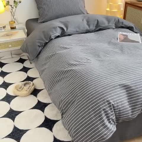 91家纺网 家纺一手货源 找家纺 蓝邻 2023新款学生季全棉色织水洗棉三件套四件套 灰细条