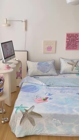 91家纺网 家纺一手货源 找家纺 顾里家纺 2023新款凉席豆豆夏被套件 海洋贝壳