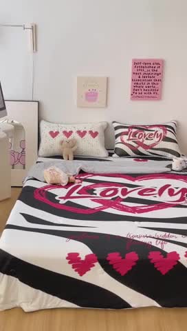 91家纺网 家纺一手货源 找家纺 顾里家纺 2023新款凉席豆豆夏被套件 斑马爱心