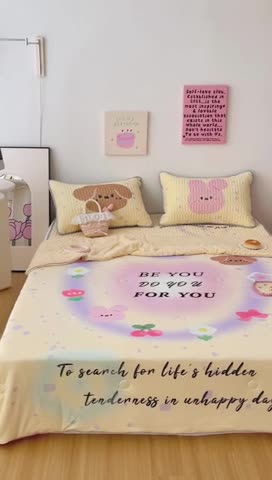 91家纺网 家纺一手货源 找家纺 顾里家纺 2023新款凉席豆豆夏被套件 爱心兔熊