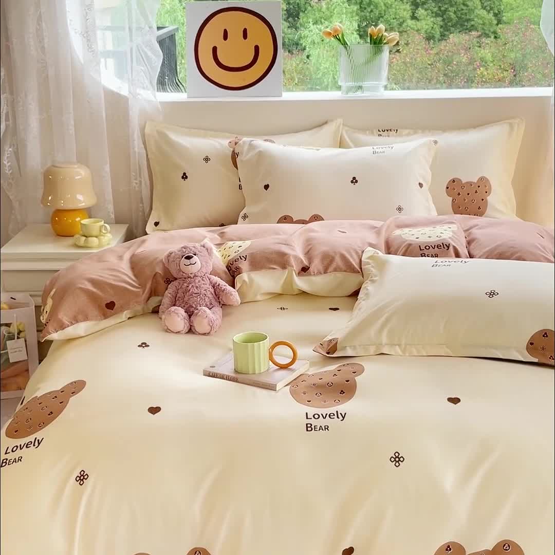 91家纺网 家纺一手货源 找家纺 布可家纺 2025新款水洗磨毛印花四件套（提供买家秀） 幸运日