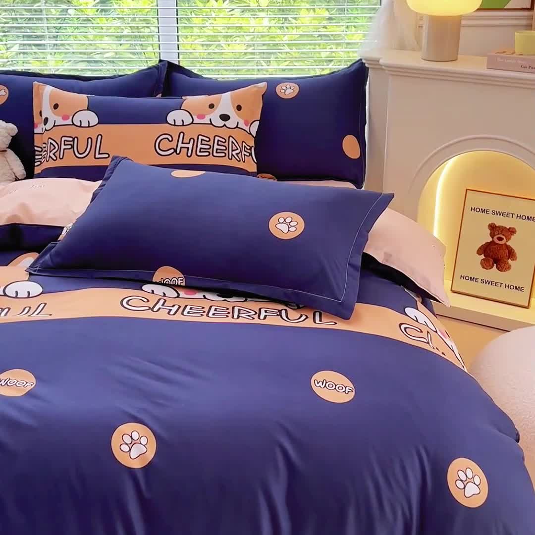 91家纺网 家纺一手货源 找家纺 布可家纺 2025新款水洗磨毛印花四件套（提供买家秀） 等待