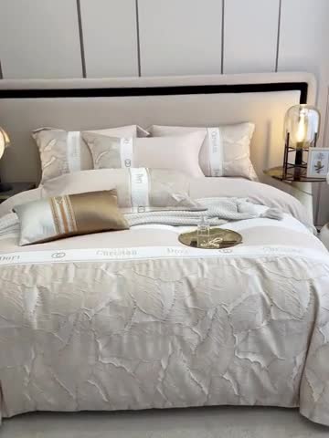 91家纺网 家纺一手货源 找家纺 布可家纺 2025新款轻奢精致浮雕刺绣提花四件套 茱丽叶-金