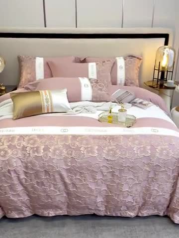 91家纺网 家纺一手货源 找家纺 布可家纺 2025新款轻奢精致浮雕刺绣提花四件套 玫瑰-胭脂粉