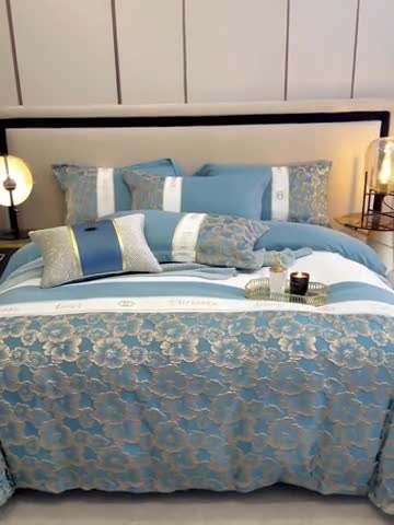 91家纺网 家纺一手货源 找家纺 布可家纺 2025新款轻奢精致浮雕刺绣提花四件套 玫瑰-星海蓝