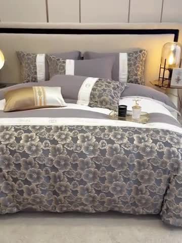 91家纺网 家纺一手货源 找家纺 布可家纺 2025新款轻奢精致浮雕刺绣提花四件套 玫瑰-高级灰