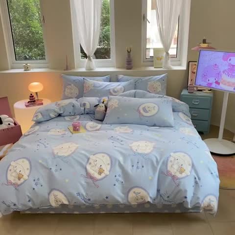 91家纺网 家纺一手货源 找家纺 金爱家 2023新款三丽鸥正版授权纯棉印花系列四件套 玉桂狗