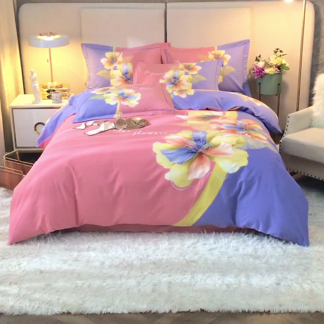 91家纺网 家纺一手货源 找家纺 格里芬家纺 2023新款全棉大版磨毛纯棉生态磨毛四件套 贝瑶-粉