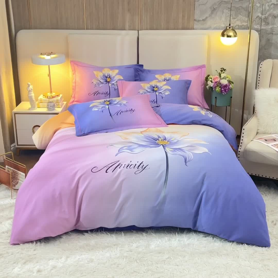 91家纺网 家纺一手货源 找家纺 格里芬家纺 2023新款全棉大版磨毛纯棉生态磨毛四件套 玻琉-紫