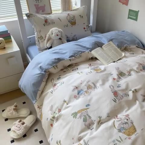 91家纺网 家纺一手货源 找家纺 金鑫汇 2023新款全棉宿舍印花三件套 收获满满