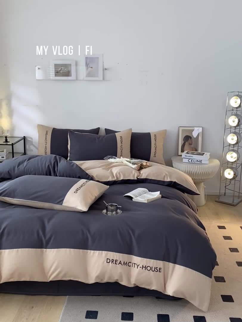 91家纺网 家纺一手货源 找家纺 盛秋家纺 2025新款思雅系列水洗磨毛双拼刺绣四件套 思雅-高级灰+奶茶