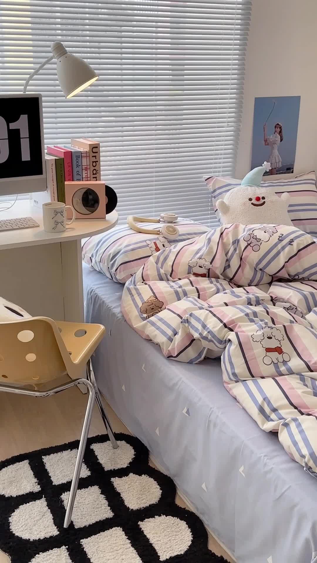 91家纺网 家纺一手货源 找家纺 昔可家纺 2023新款全棉小卡通系列四件套 条纹狗狗