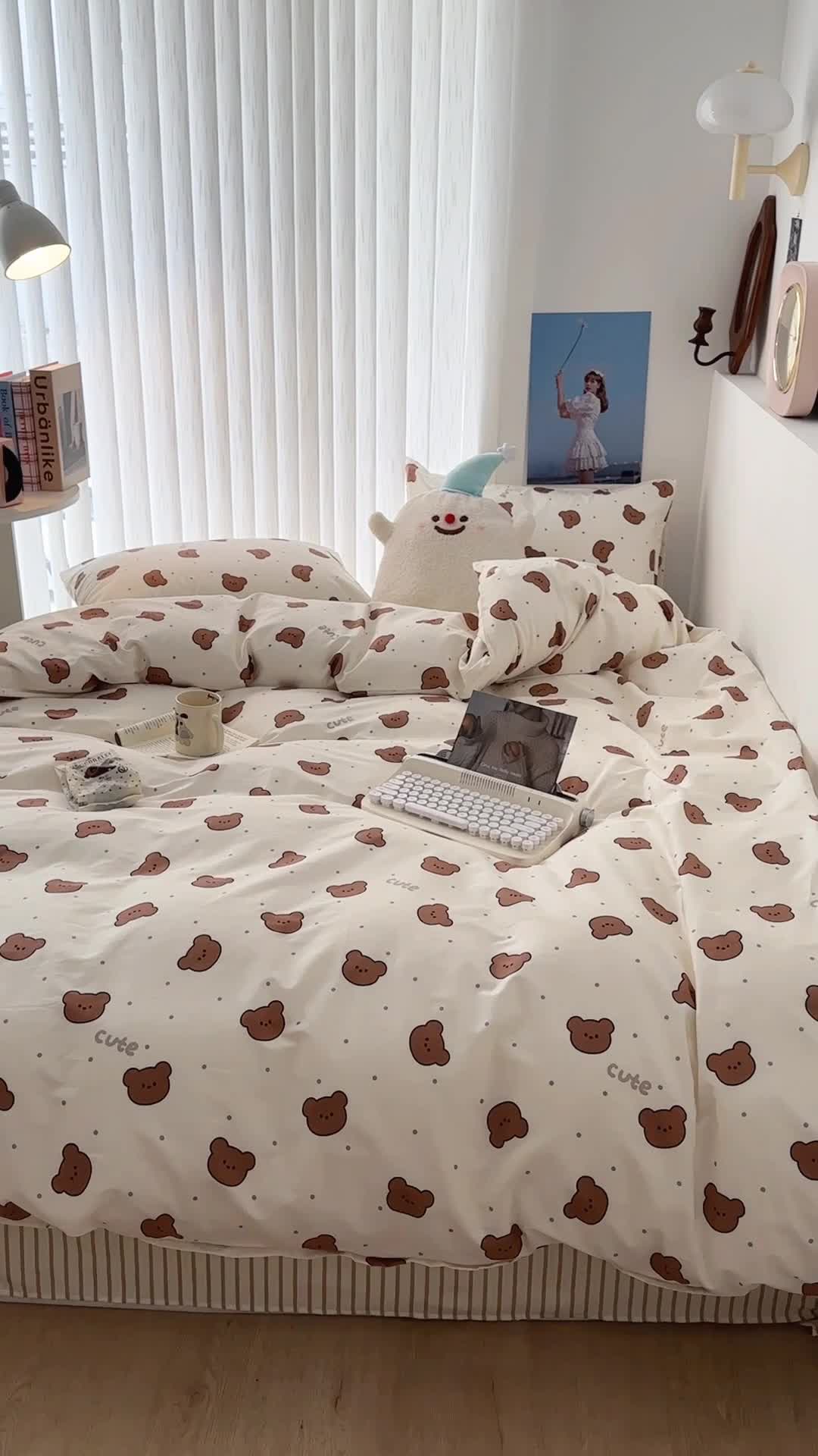 91家纺网 家纺一手货源 找家纺 昔可家纺 2023新款全棉小卡通系列四件套 小小可爱熊咖