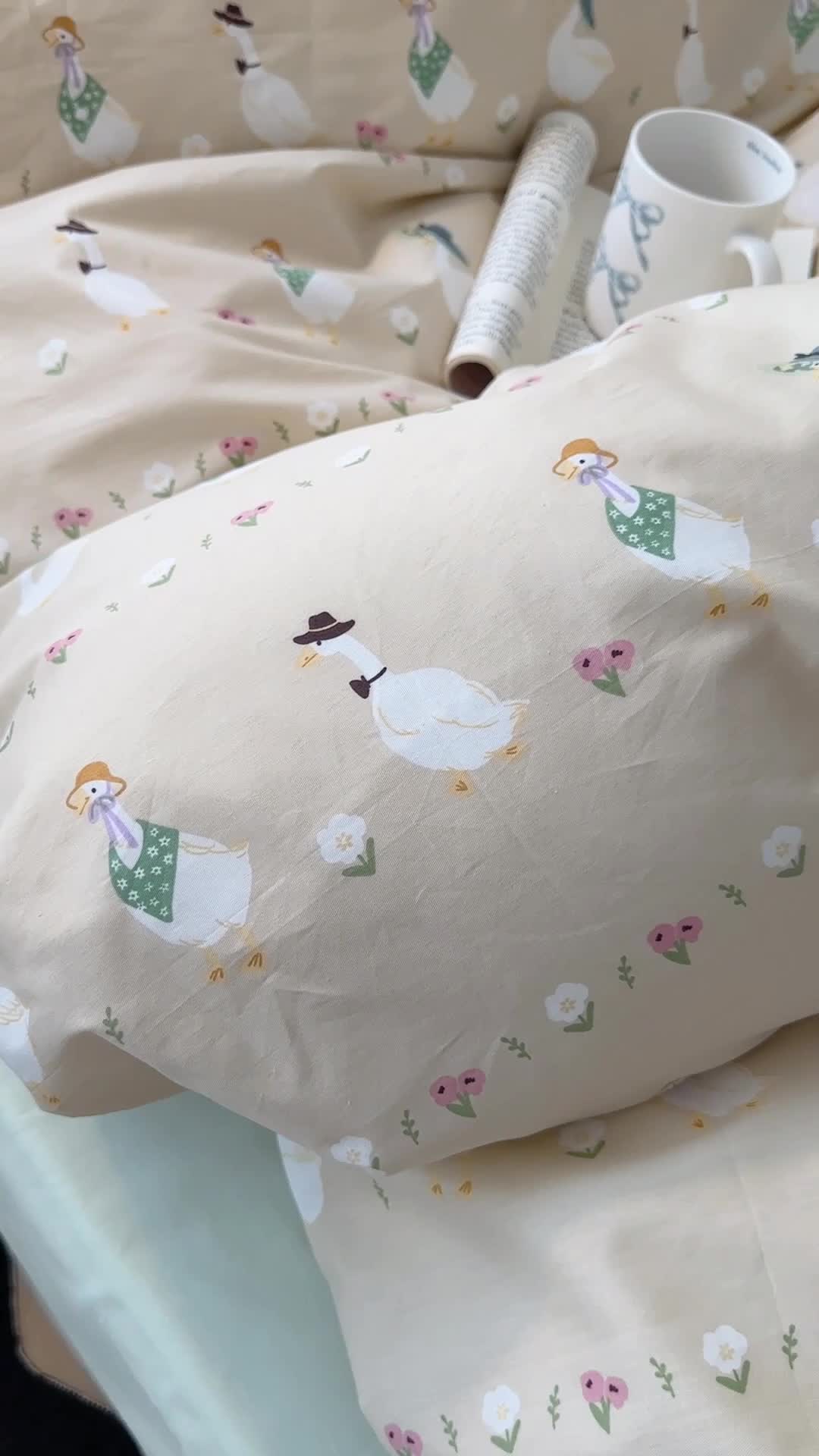 91家纺网 家纺一手货源 找家纺 昔可家纺 2023新款全棉小卡通系列四件套 小鸭鸭