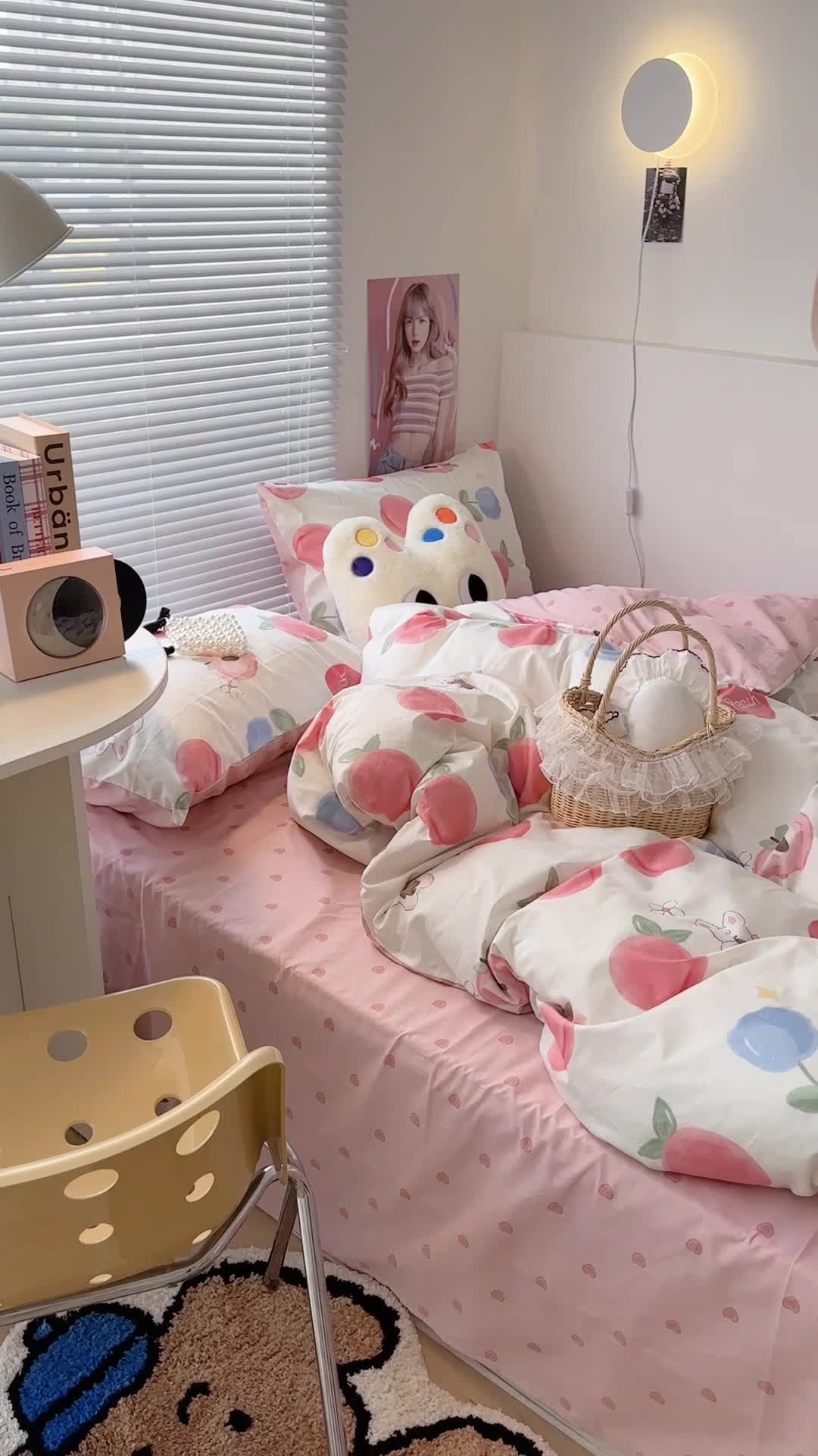 91家纺网 家纺一手货源 找家纺 昔可家纺 2023新款全棉小卡通系列四件套 郁金香蜜桃