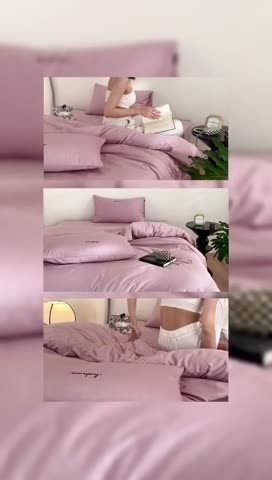 91家纺网 家纺一手货源 找家纺 安莱生活 2023爆款100S纯棉提花轻工艺刺绣系列四件套 轻工艺刺绣-青岚浅紫