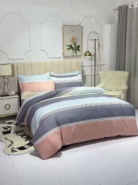 91家纺网 家纺一手货源 找家纺 鑫缘 2025新款印花植物羊绒加厚磨毛单被套 爱情条码