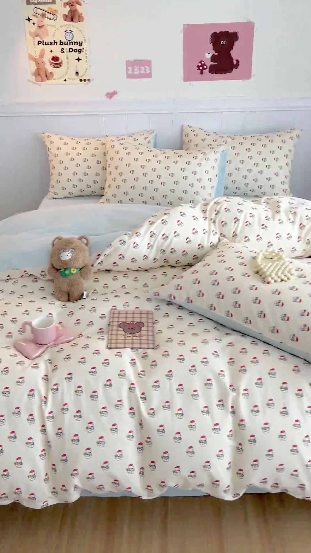 91家纺网 家纺一手货源 找家纺 顾里家纺 2023新款40支13372全棉印花四件套 韩小熊