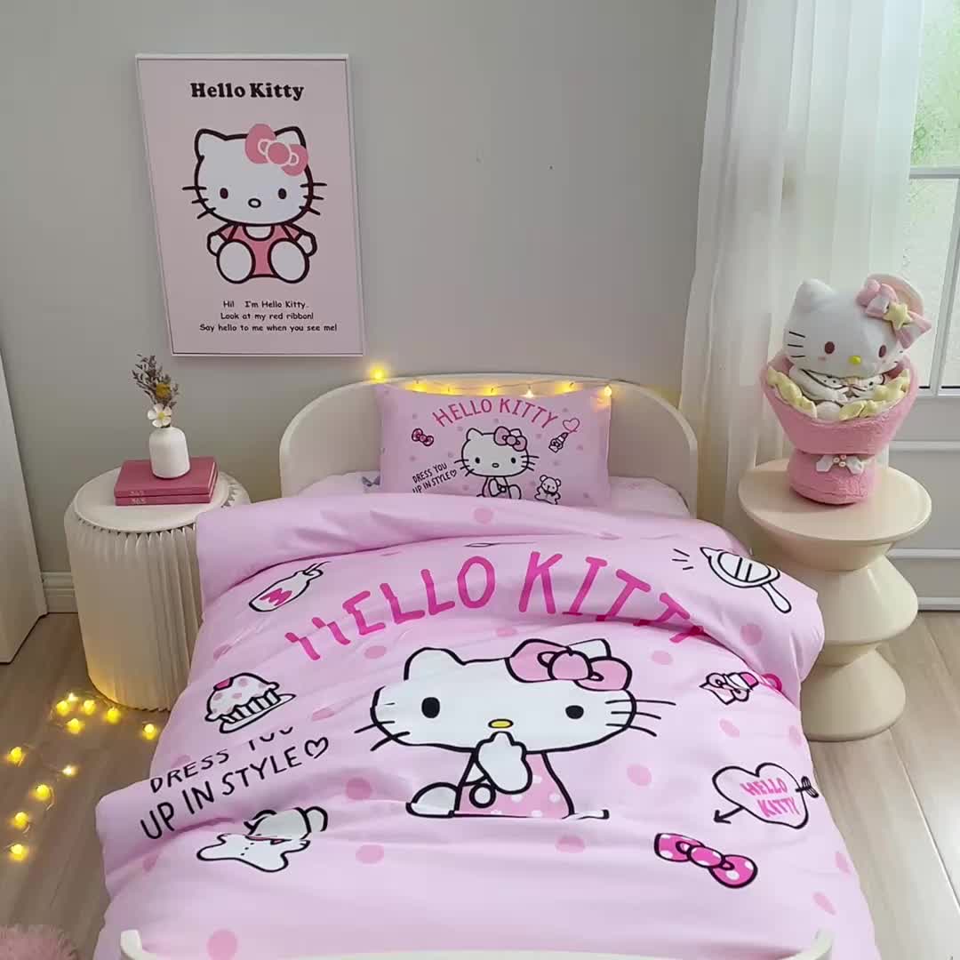 91家纺网 家纺一手货源 找家纺 蘭菲 2023新款幼儿园全棉印染三丽鸥全棉大版卡通三件套 甜心kt