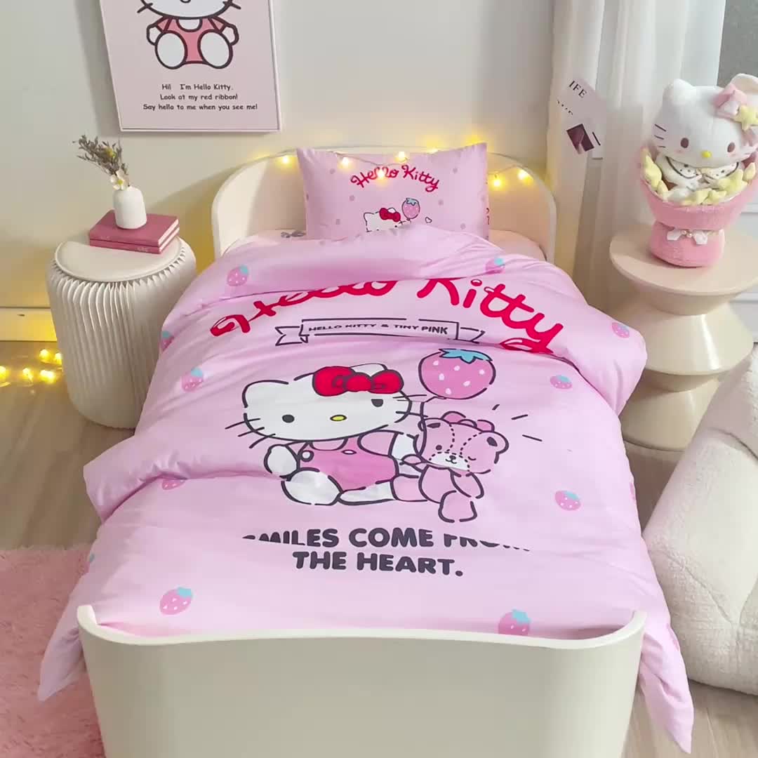 91家纺网 家纺一手货源 找家纺 蘭菲 2023新款幼儿园全棉印染三丽鸥全棉大版卡通三件套 草莓派