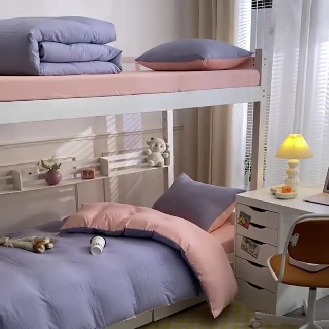 91家纺网 家纺一手货源 找家纺 古吉梦 2024新款纯色-双拼水洗棉学生三件套 纯色-星黛紫+奶油粉