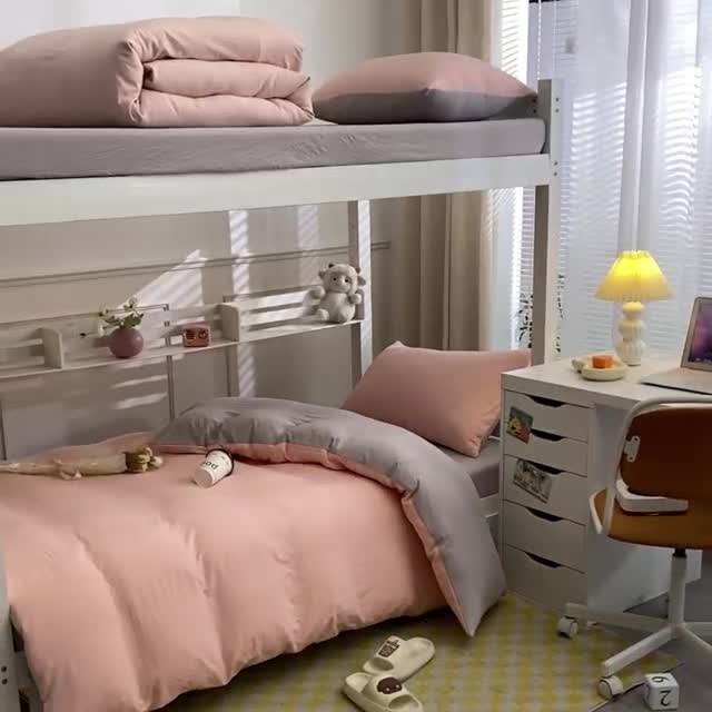 91家纺网 家纺一手货源 找家纺 古吉梦 2024新款纯色-双拼水洗棉学生三件套 纯色-奶油粉+山灰